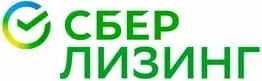 СберЛизинг