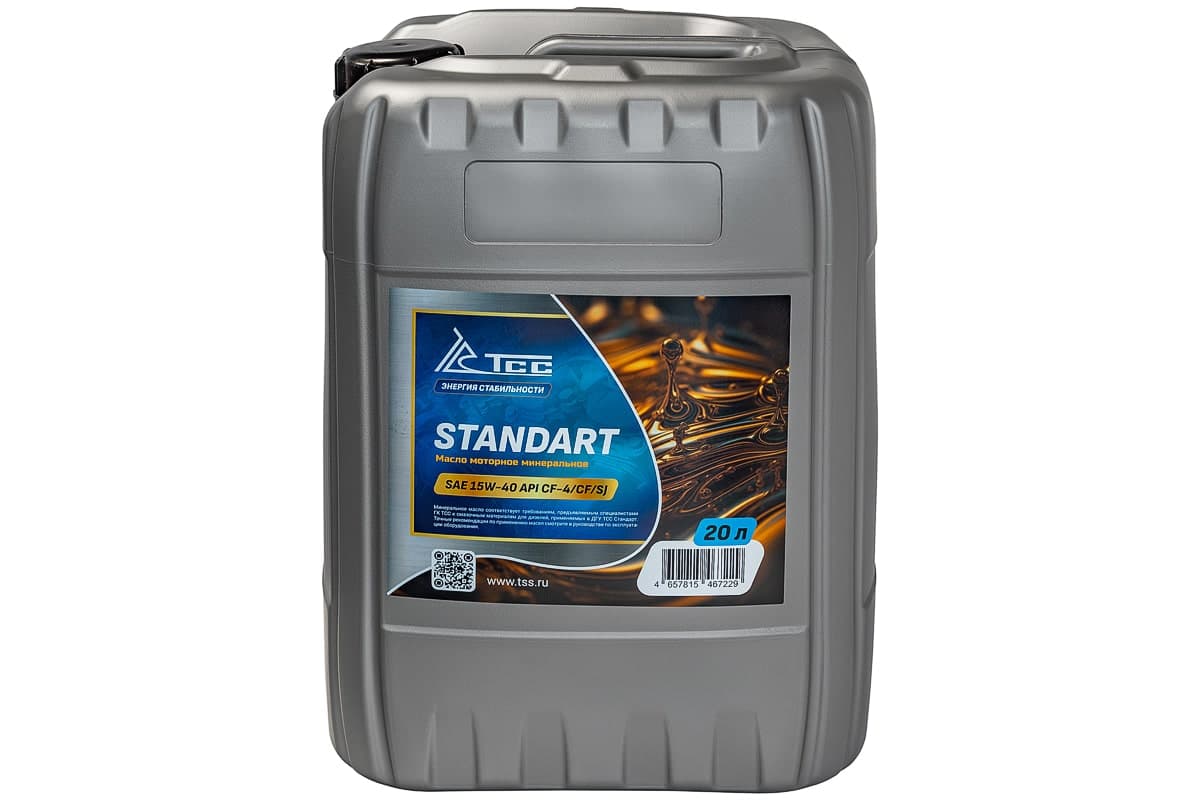 Масло моторное минеральное ТСС Стандарт SAE 15W40 CF-4 канистра 20л/Motor oil 20liter can
