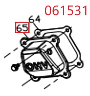 Крышка клапанная головки блока цилиндра SGG 5000Ei(ESi),KM172Fi Km / Cylinder head cover (03.02.12410-17202-00)