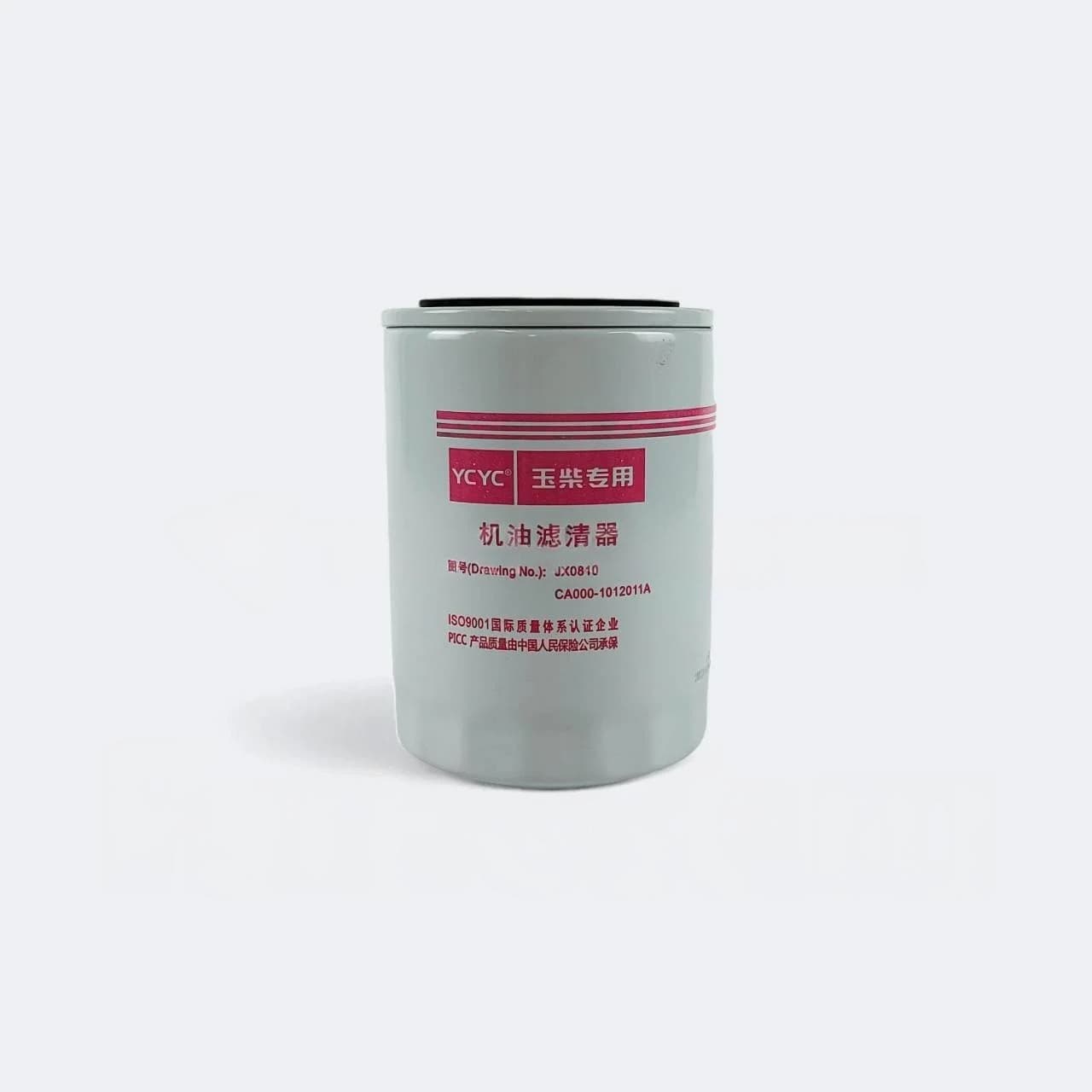Фильтр масляный (М20х1,5) YUCHAI (JX0810, CA000-1012011A)