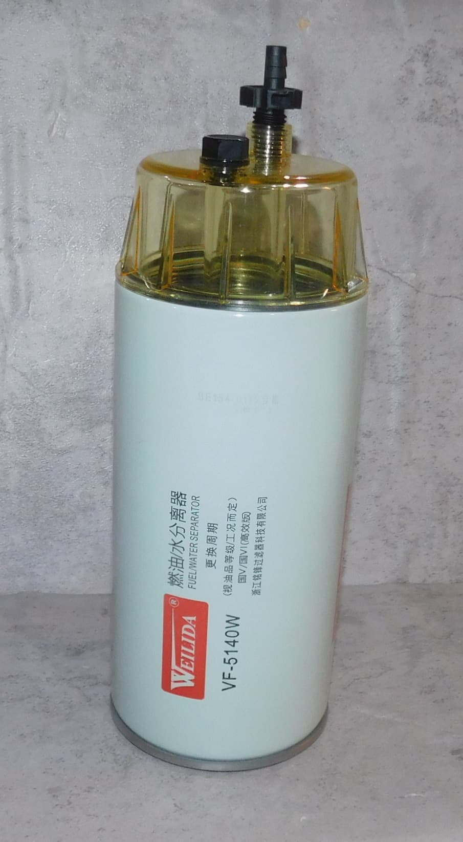 Фильтр топливный грубой очистки II TDY 560 6LTE/Fuel pre-filter (Без датчика)
