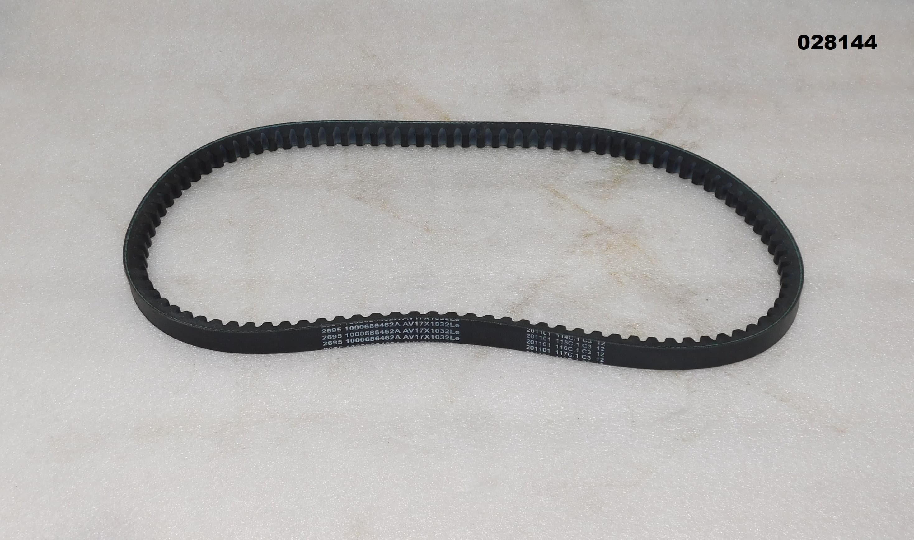 Ремень приводной генератора Baudouin 4M06G55/5 /V-belt