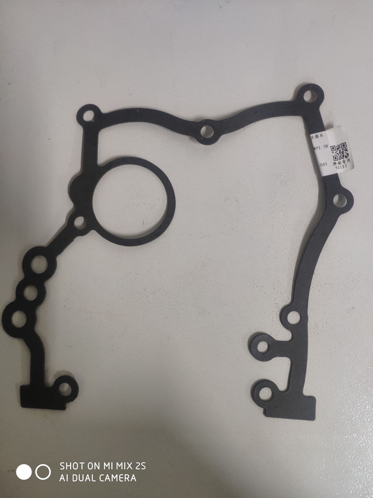 Прокладка корпуса шестерен WP2.3D33E200/Gear Chamber Cover Gasket