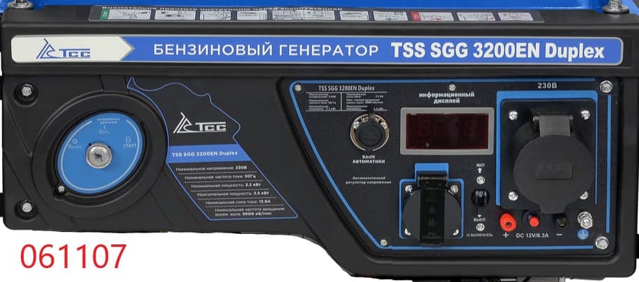 Панель управления в сборе SGG 3200EN Duplex Km / Control panel assembly (02.07.35610-TSS48002K-H204)