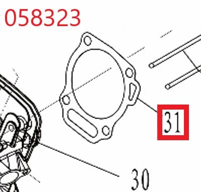 Прокладка головки блока цилиндра SGG 11000E3Ui,LT196FiE Lt / Cylinder head gasket (1.01.01.03.0049)