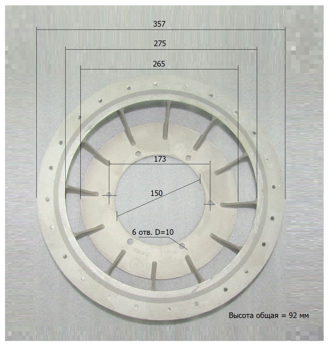 Крыльчатка генератора TSS- SA-50 (ZC)/Fan