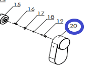 Кожух ремня TSS DMR600/Belt cover, №20 (3140304020)