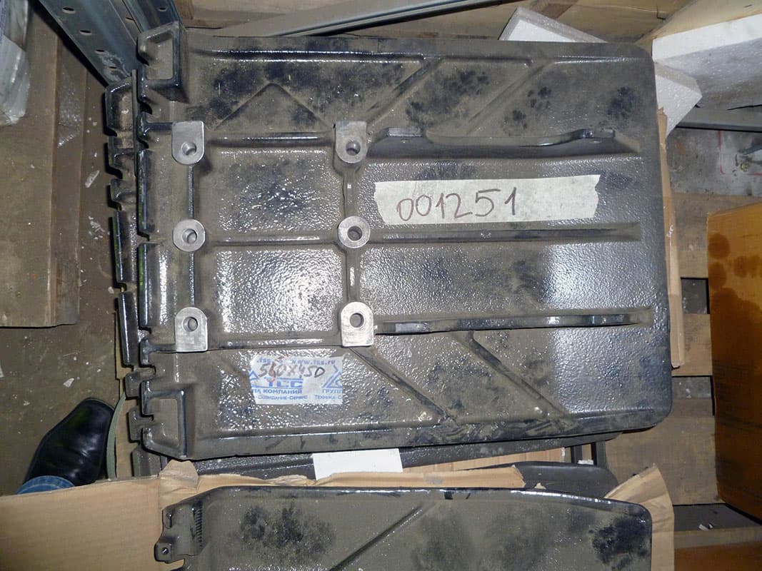 Подошва виброплиты  MS-100 (550х450 мм) (Base plate MS-100,103000)