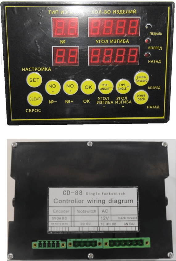 Панель управления TSS GW 42-52 c ЧПУ (new)/CD-88, №2-3