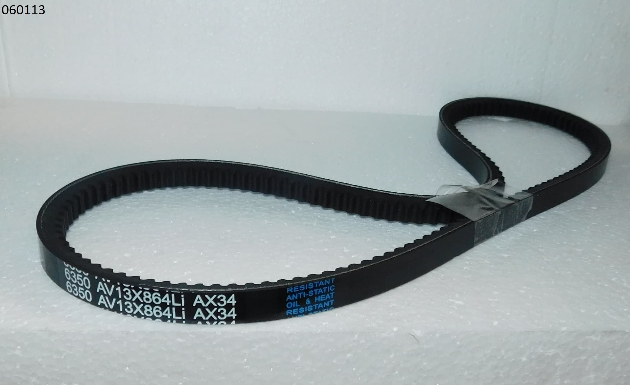 Ремень приводной зубчатый (13х864Li) TSS RH-500/Belt TSS RH-500, №51 (Q500-51)