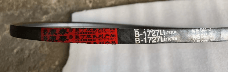 Ремень приводной гладкий (B1727Li) TSS GQ 52A/BELT (B1727Li) GQ52A, №48 (50015024)