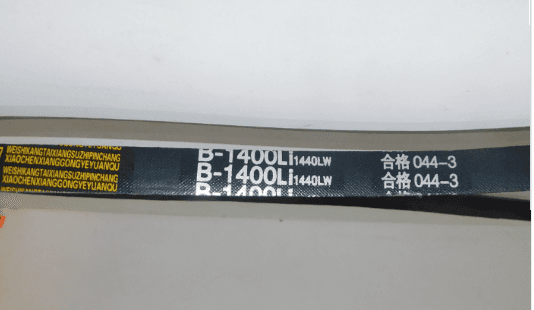 Ремень приводной гладкий (B-1400Li) для ТСС GW 42R/V Belt GW 42R, №41 (330005)