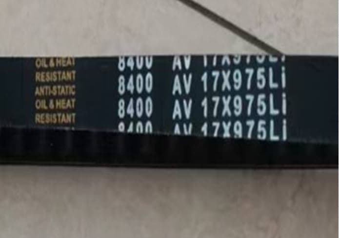 Ремень приводной зубчатый (17X1046La) для TSS-СР-420/V-Belt, №37 (17X1046La)