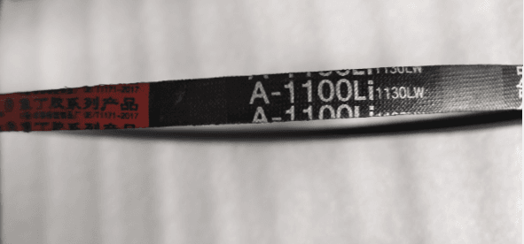 Ремень приводной гладкий (A-1100Li) TSS GW 42B/Belt (A-1100Li) GW 42B, №6