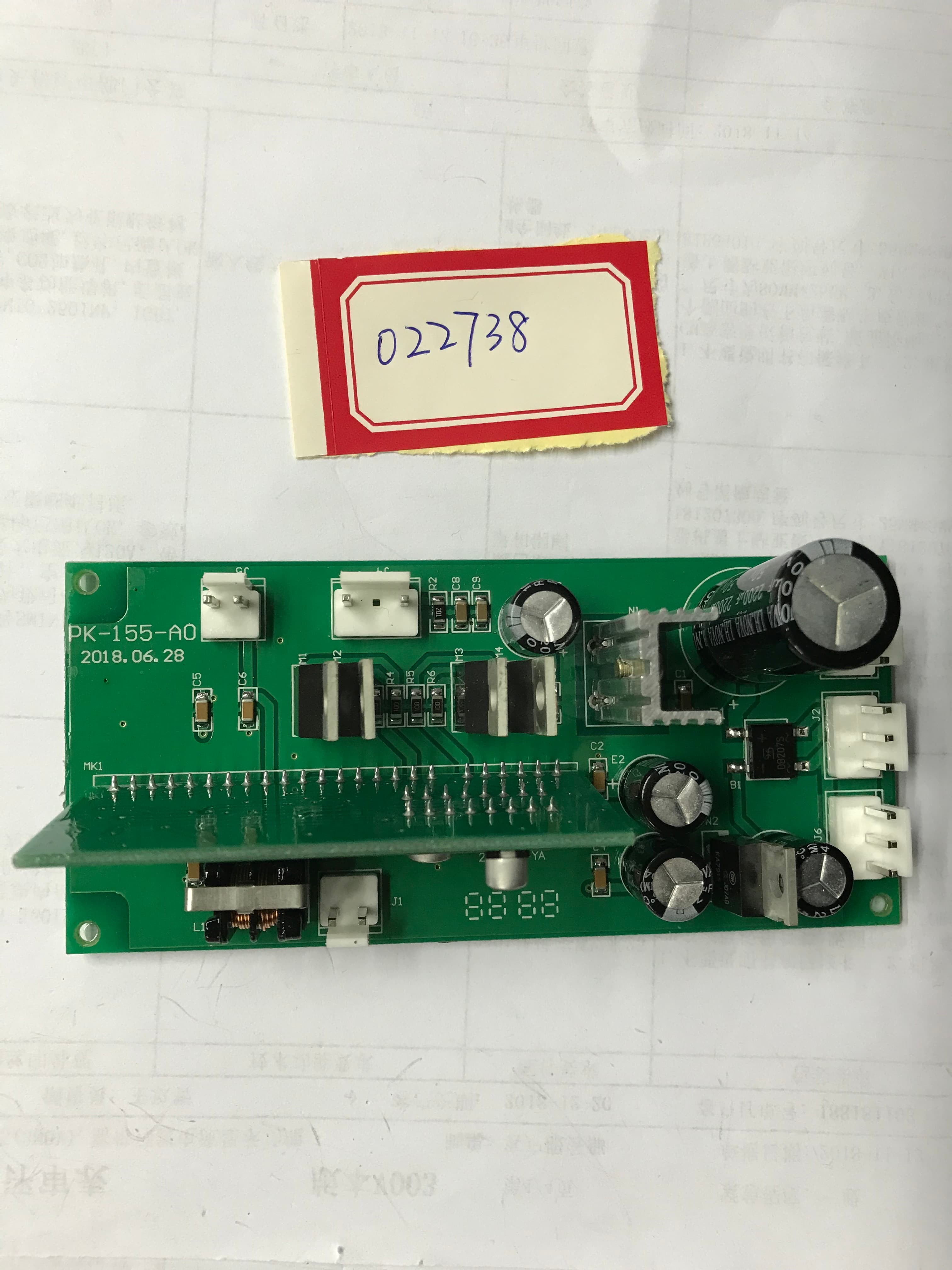 Плата драйвера PULSE PMIG-250 (220В) / DRIVER CONTROL BOARD PK-155-A0(1)