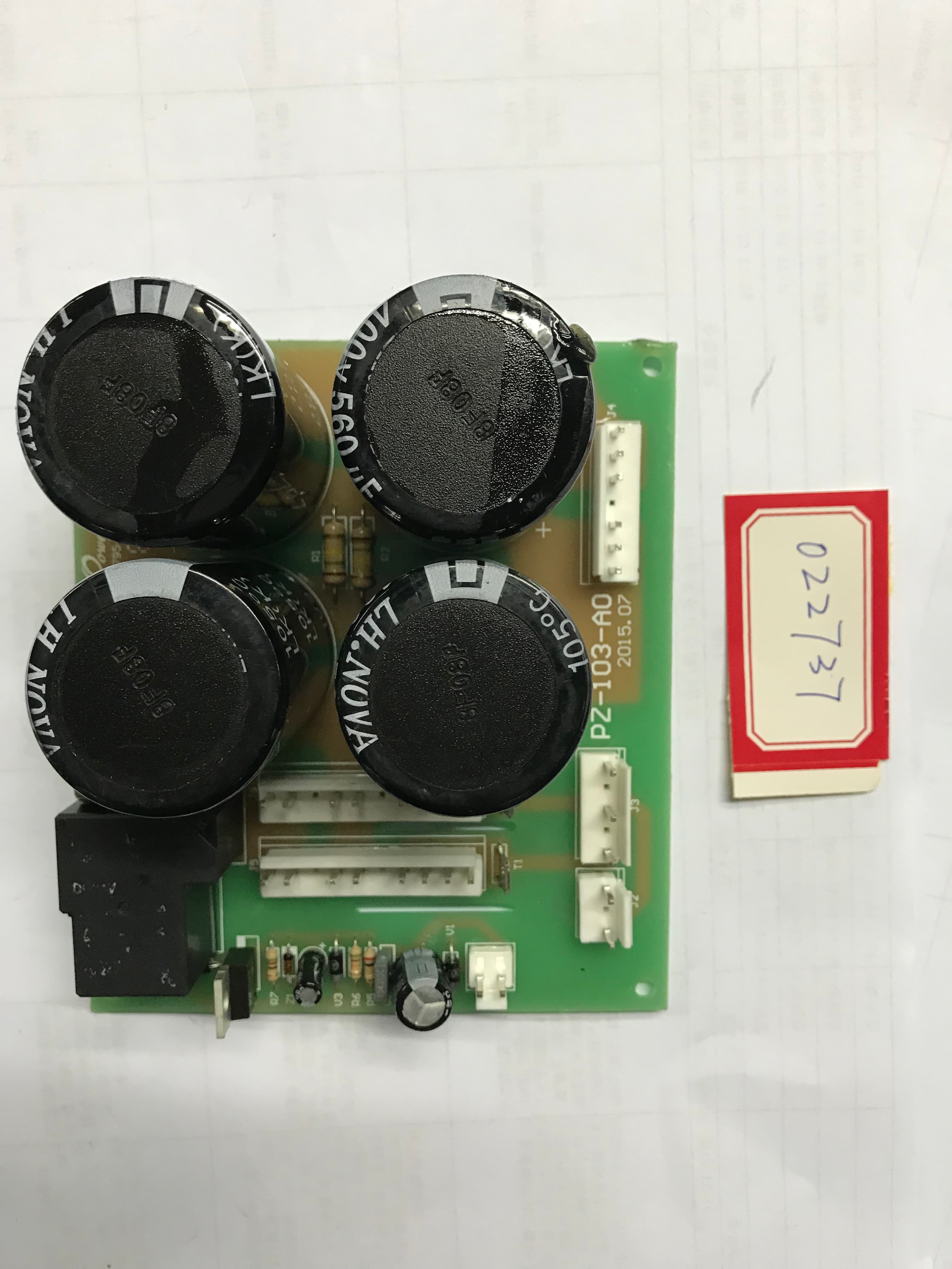 Плата нижняя PULSE PMIG-250 (220В) / BOTTOM BOARD PB-PZ-103-A0(1)