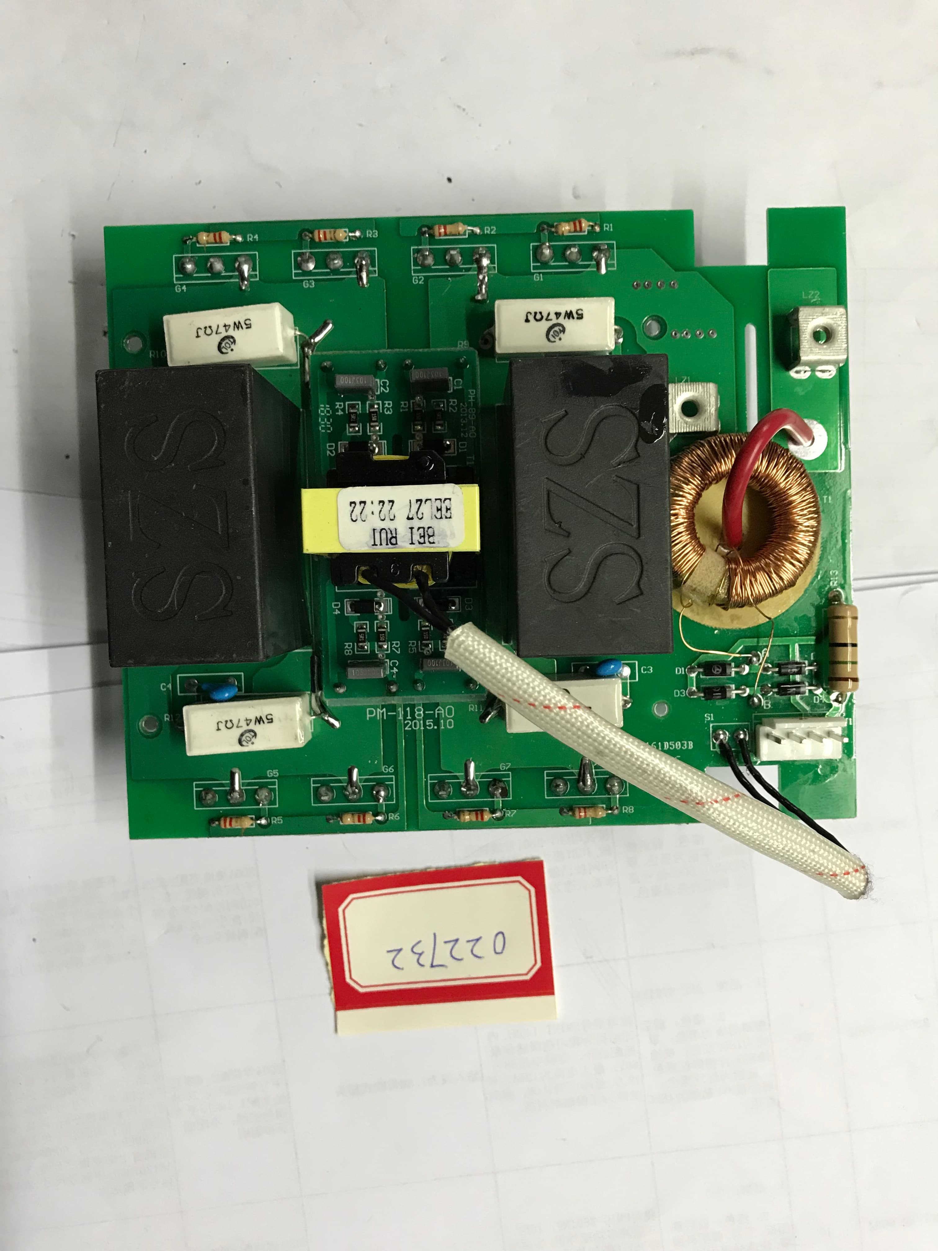 Плата верхняя PULSE PMIG-250 (380В) / UP BOARD PB-PM-118-A0