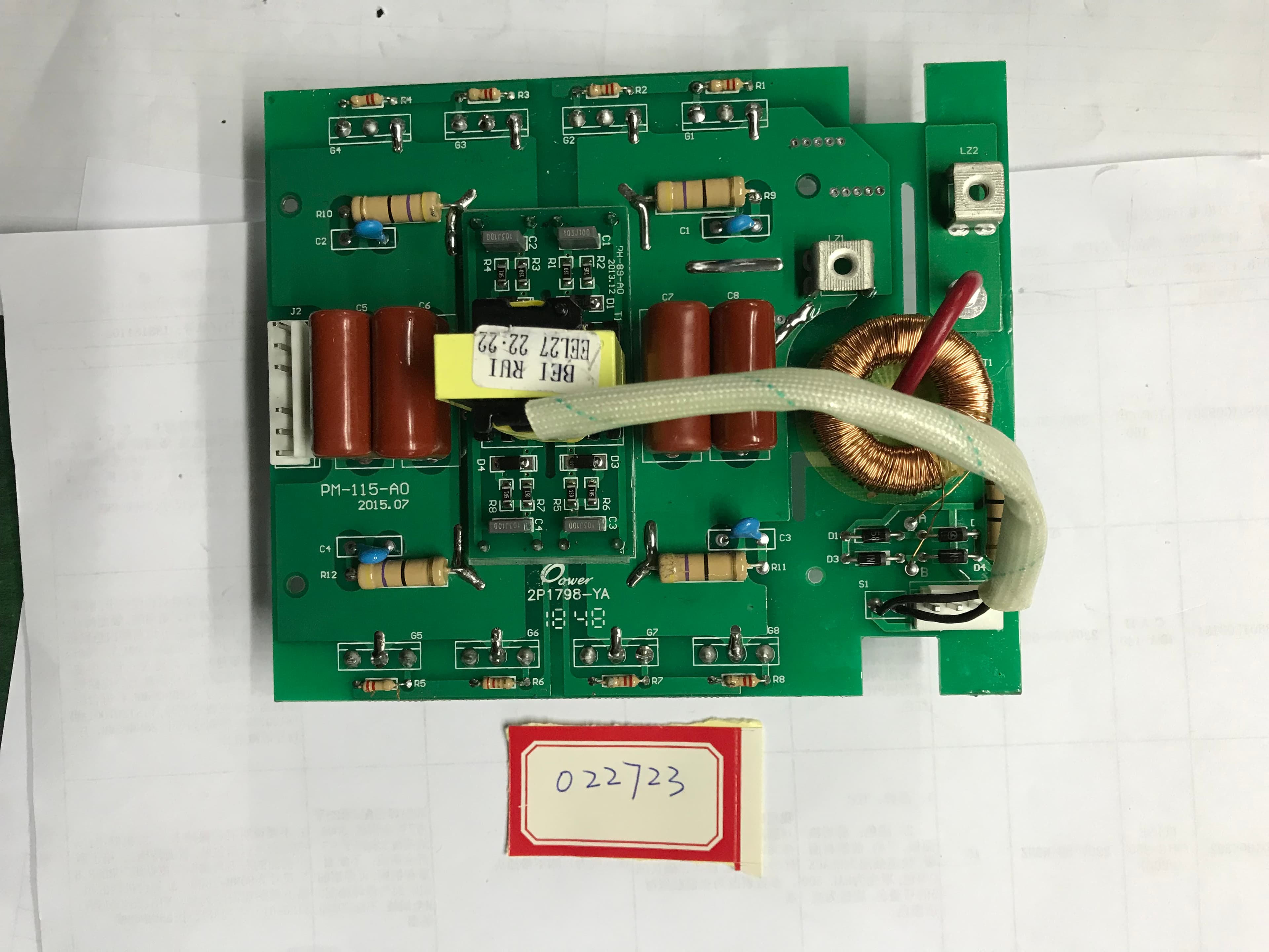 Плата верхняя TOP MIG/MMA-250 (220V) / UP BOARD PB-PM-115-A0(1)