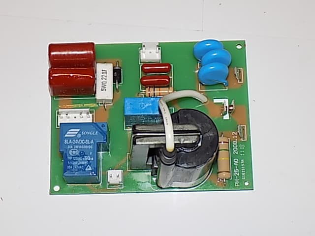 TOP CUT-160 STRIKE BOARD, PH-25-A0(1)
