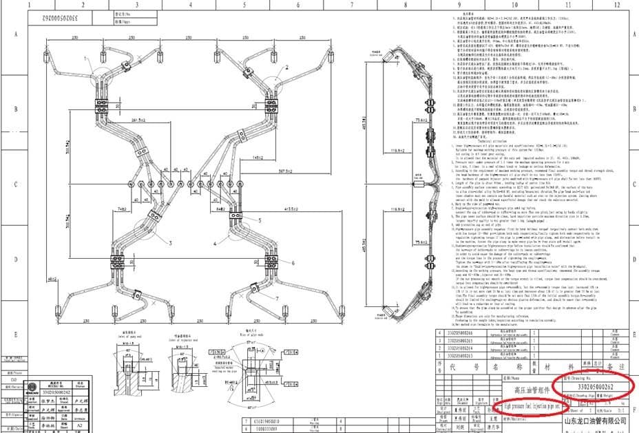 Комплект трубок высокого давления Baudouin 12M26 (к-т на 1 дв-ль ,12 шт.)/High-pressure fuel pipes