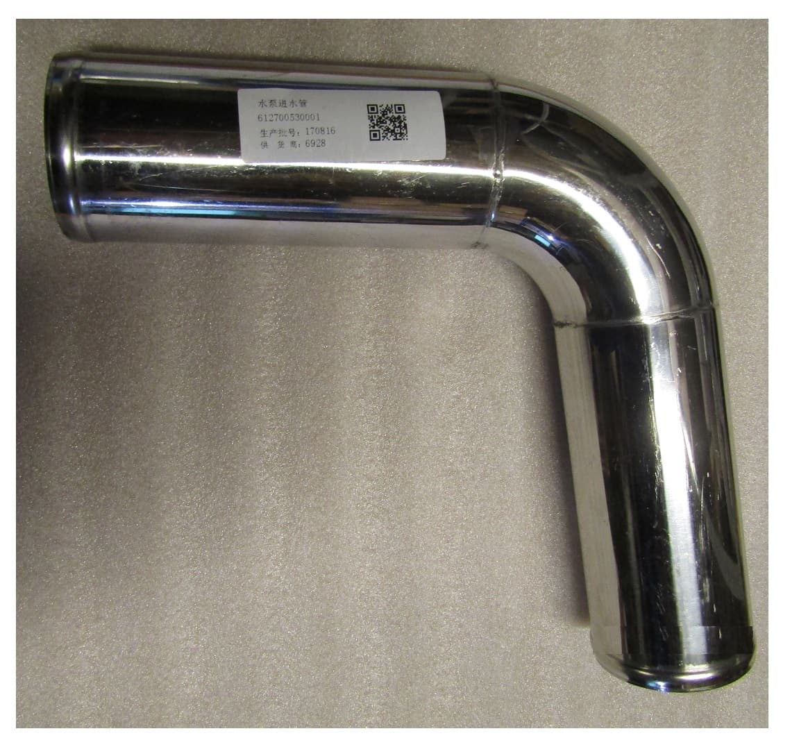 Патрубок радиатора стальной 6M21/Water Pump Water Pipe (612700530001)
