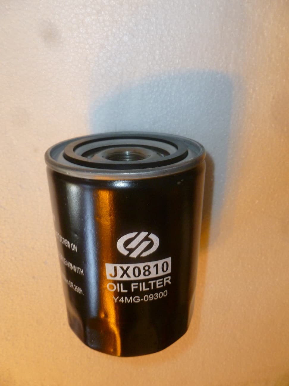 Фильтр масляный (М24х2) /Oil filter cartridge (J0810H)