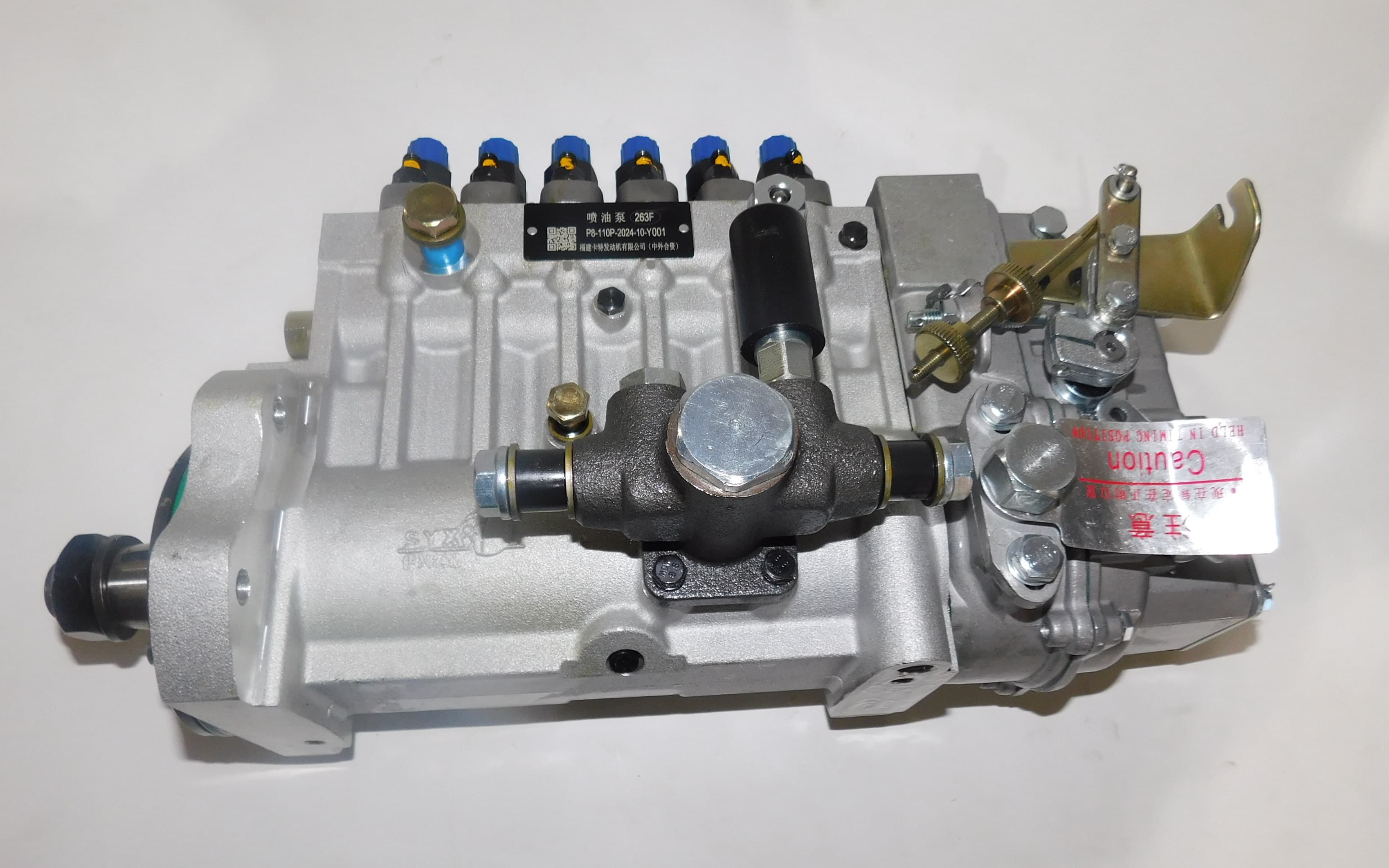 Насос топливный высокого давления (ТНВД) TDA-N 230 6LTE/Fuel injection pump