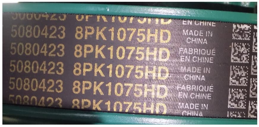 Ремень приводной вентилятора TDP 235 6LTE / Belt, 8PK1075HD