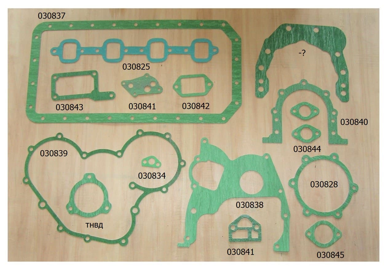Комплект прокладок на 1 двигатель (16 позиций) TDR-K 18 4L;TDR-K 22 4L/Gasket,kit