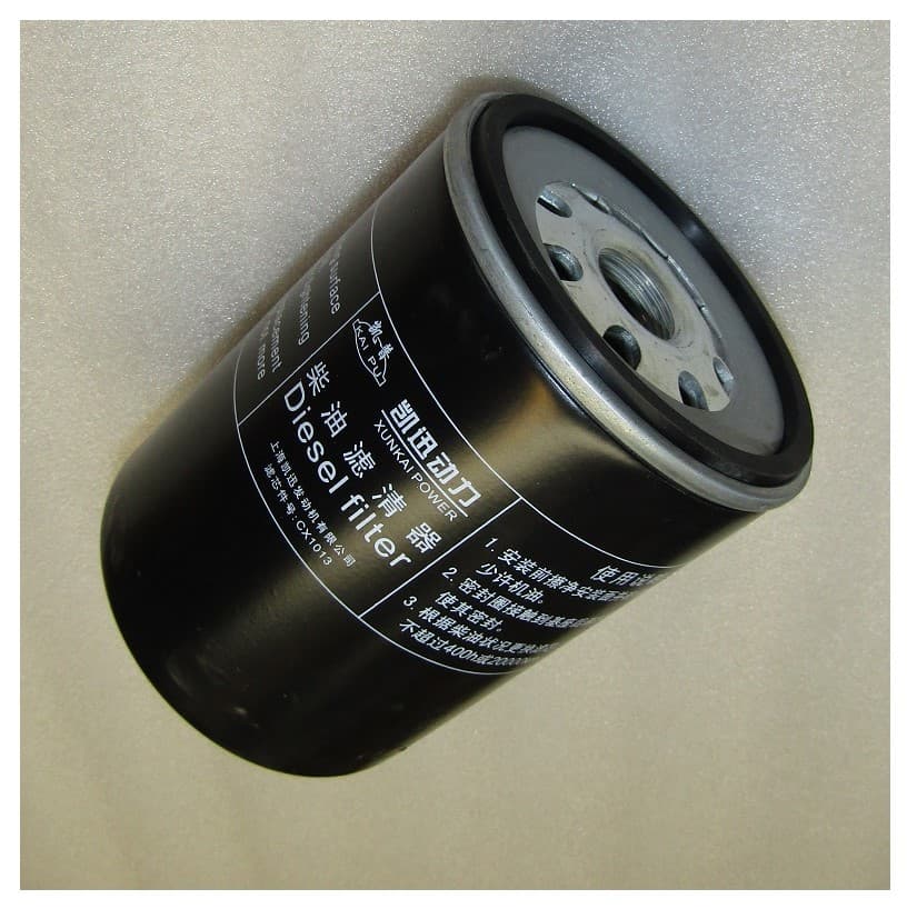 Фильтр топливный TDX 500,555,575,660 12VTE /Fuel filter element ,CX1013