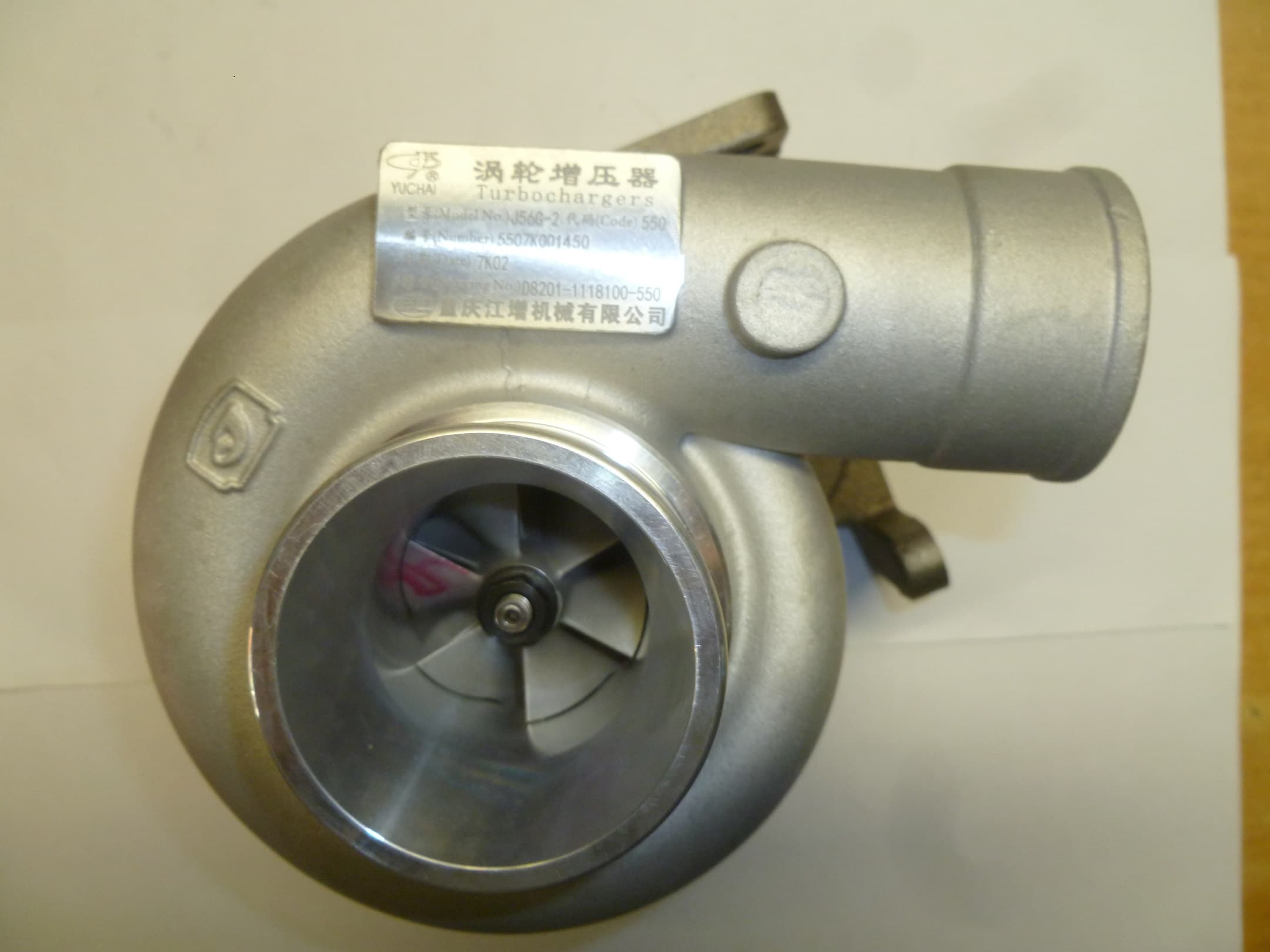 Турбокомпрессор TDY 60 4LTE/Turbocharger