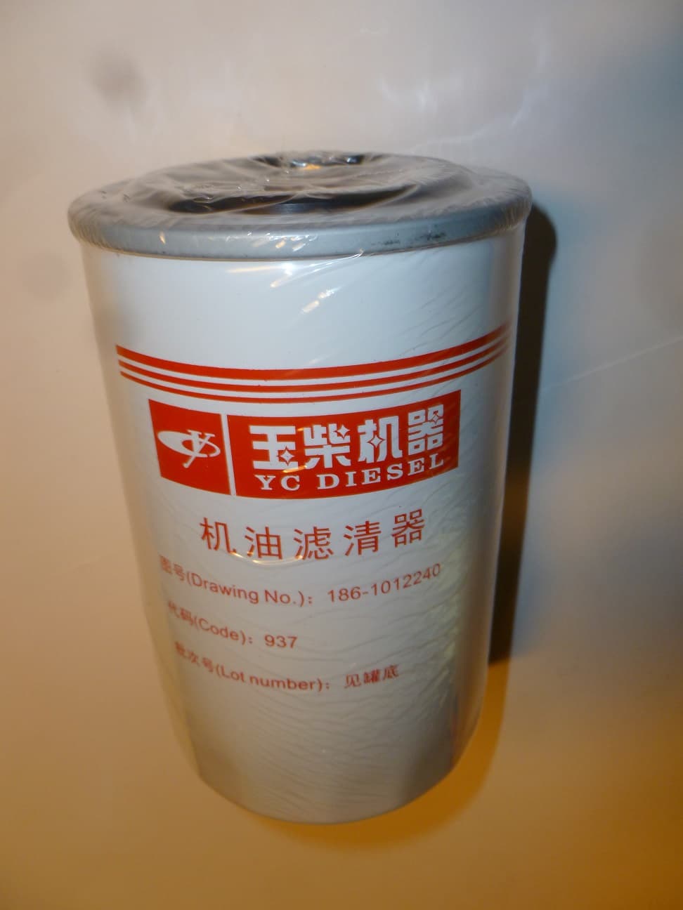Фильтр масляный TDY 165 6LT/Oil filter