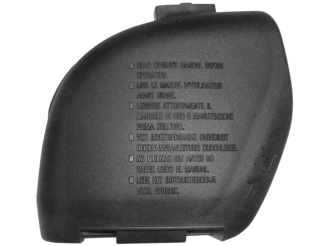 Крышка корпуса воздушного фильтра GX35/Cover, air cleaner