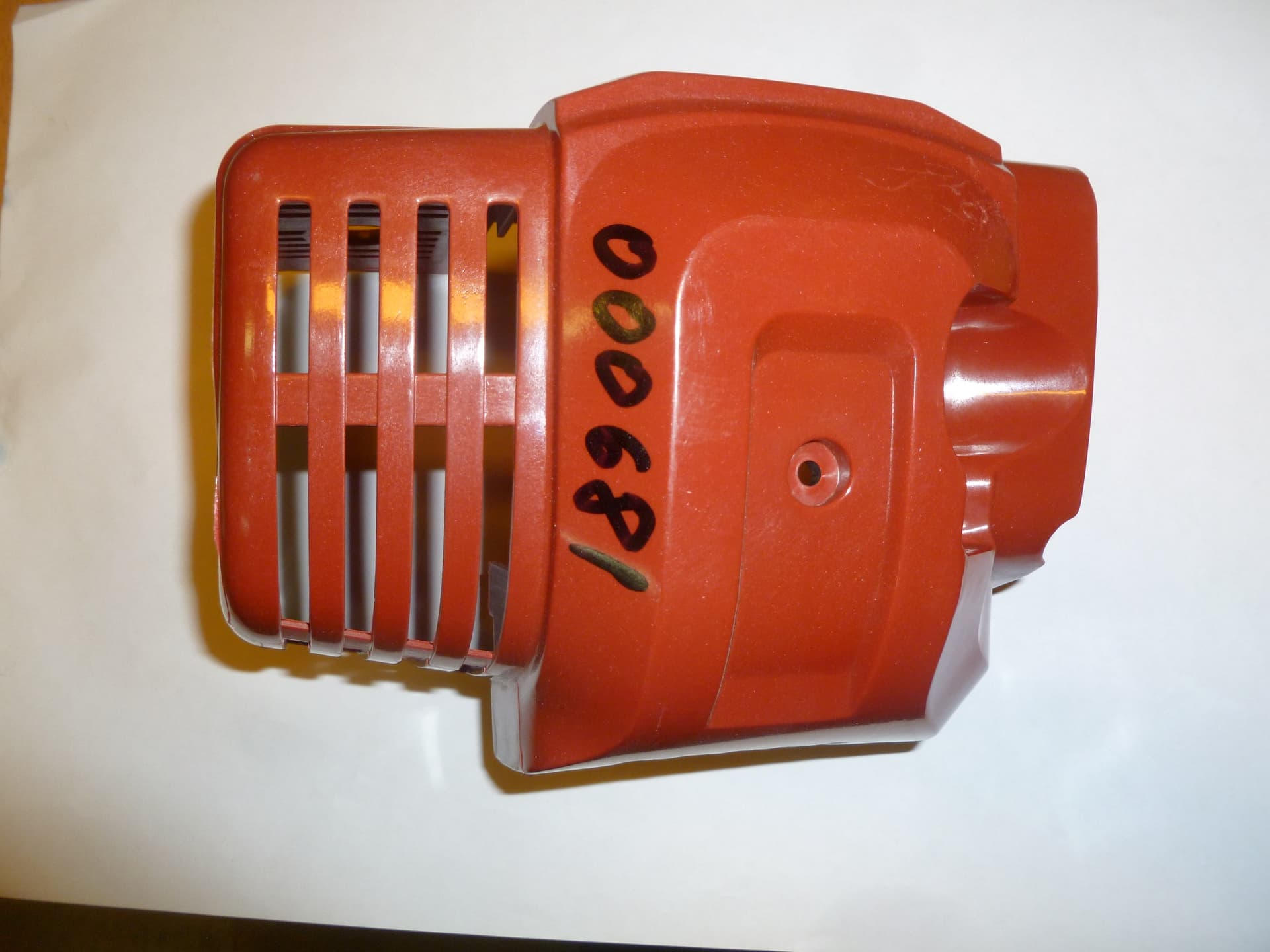 Кожух двигателя TSS-GJH95/Engine casing
