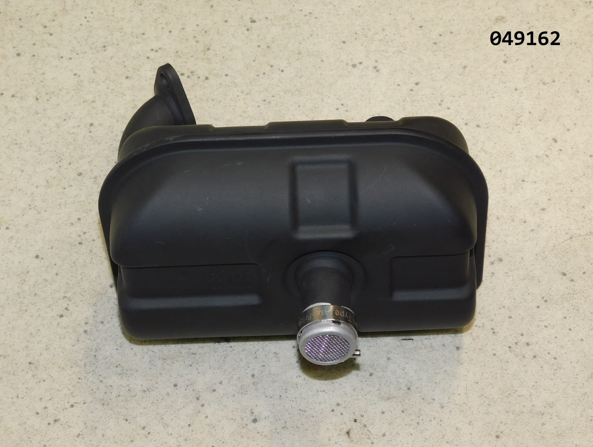 Глушитель SGG 1400Si,SH60B / Muffler (20202-00658-00)