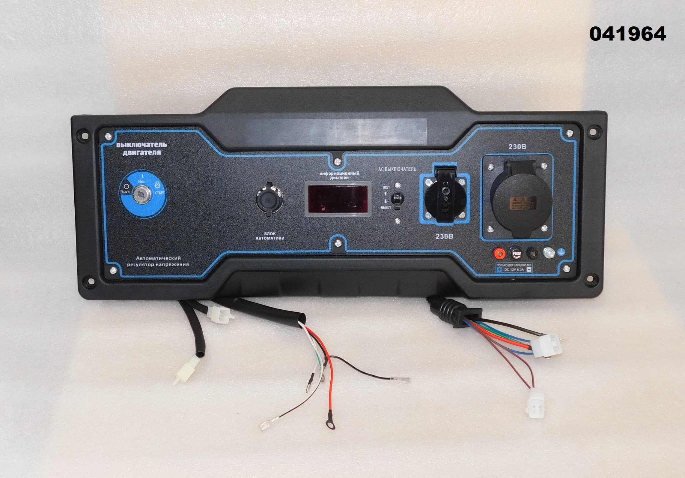 Панель управления в сборе SGG 6000EHNA / Control panel assy (02.07.35610-TSS800022-H205)