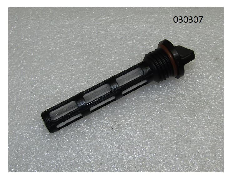 Фильтр масляный SGG 9000(.L.),LC192FD (сетка) Lc / Oil filter (150290043-0001)