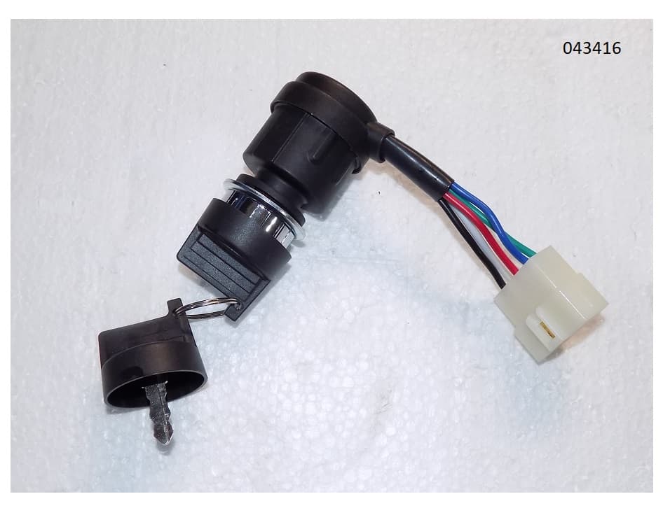 Замок зажигания с ключами в сборе SDG 10000(..)-14000(..) 5-конт. Lt / Ignition lock with keys assy (1.03.06.03.0011)