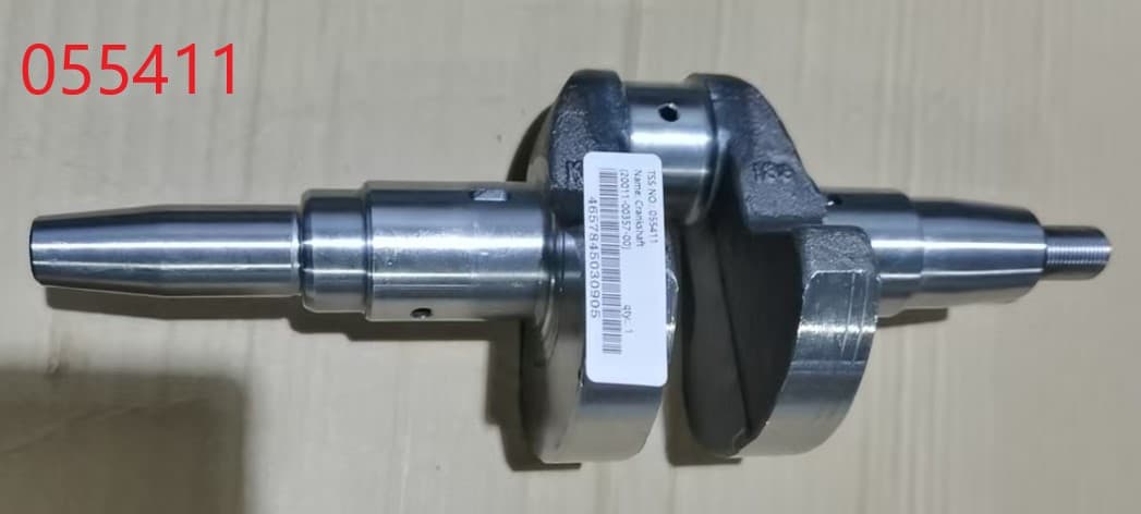 Вал коленчатый SDG 5500EHA,CP188FE Cm / Crankshaft (20011-00357-00)