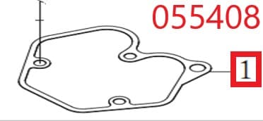Прокладка крышки клапанов SDG 5500EHA,CP188FE Cm / Cylinder head cover gasket (33048-00698-00)