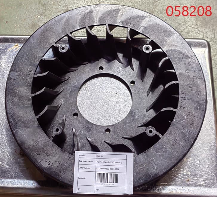 Крыльчатка маховика SDG 7000(..),LT192FD Lt / Flywheel fan (1.02.05.06.0001)