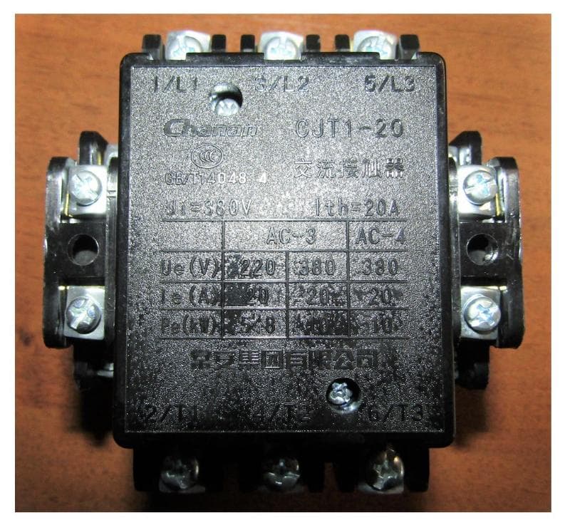 Контактор FATO для TSS GW40-52/Contactor