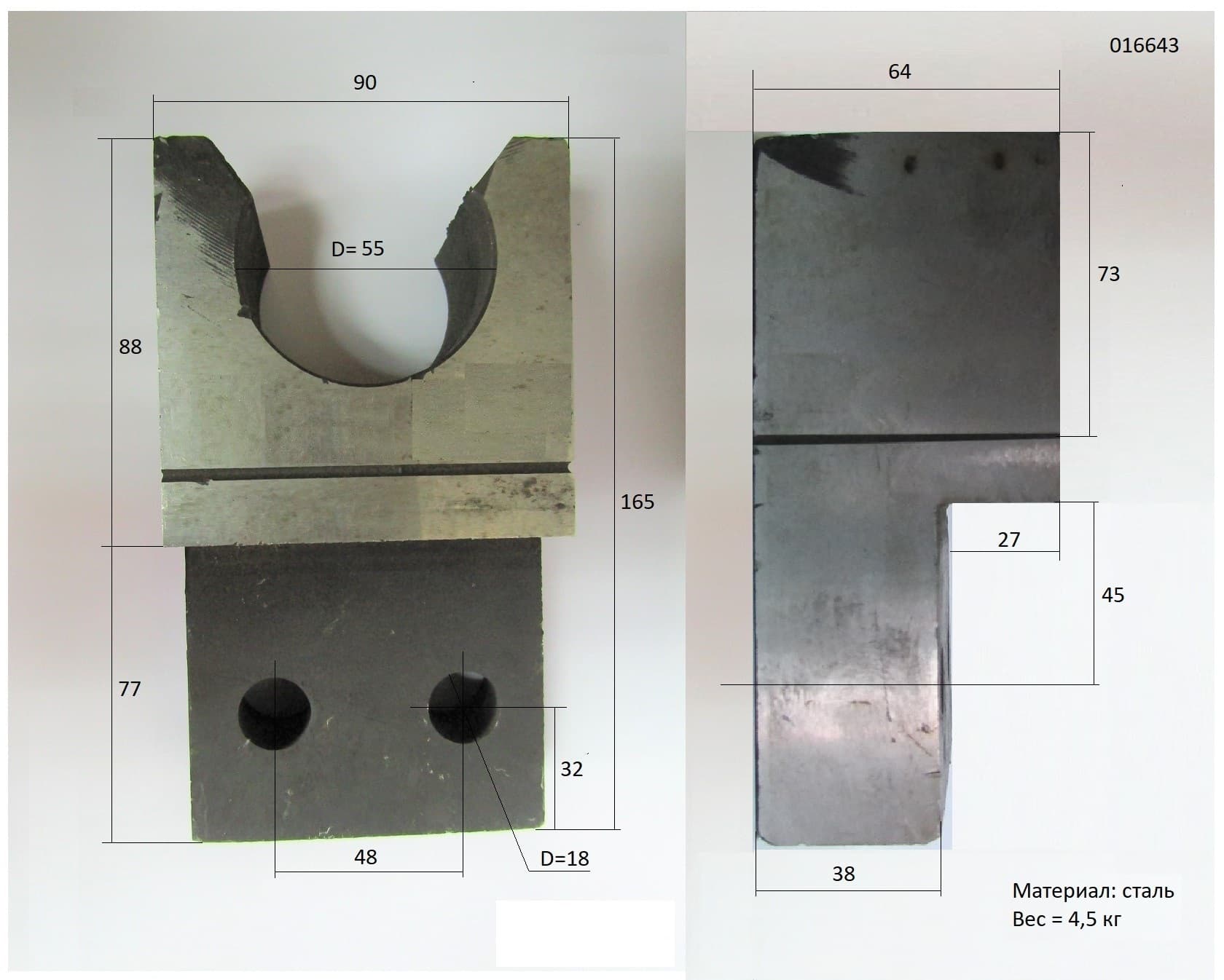Фиксатор подвижного ножа TSS GQ 52A/GQ52A TOOL APRON(DOUBLE HOLE, №6 (60001082)