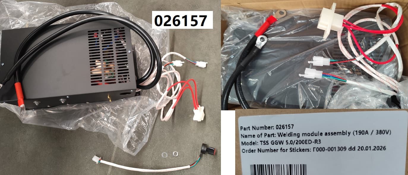 Welding module assembly (190A - 380V) TSS GGW 5.0/200ED-R3  7500CXEWi3073