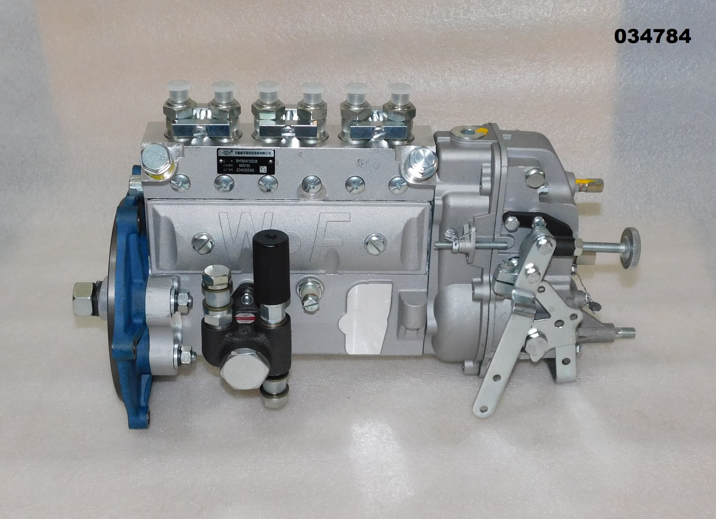 Насос топливный высокого давления Ricardo R6105AZLDS1; TDK 110 6LT/Fuel Injection Pump