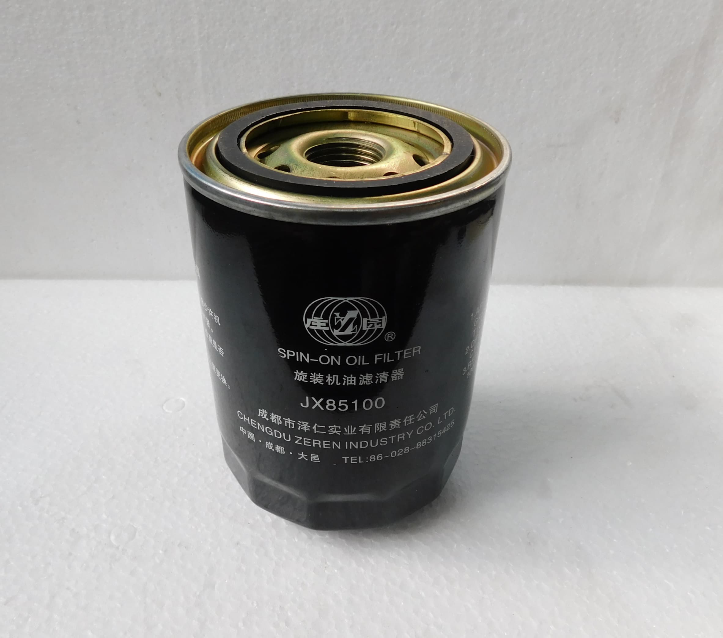 Фильтр масляный (М24х2)TDL 16-36 4L /Oil filter