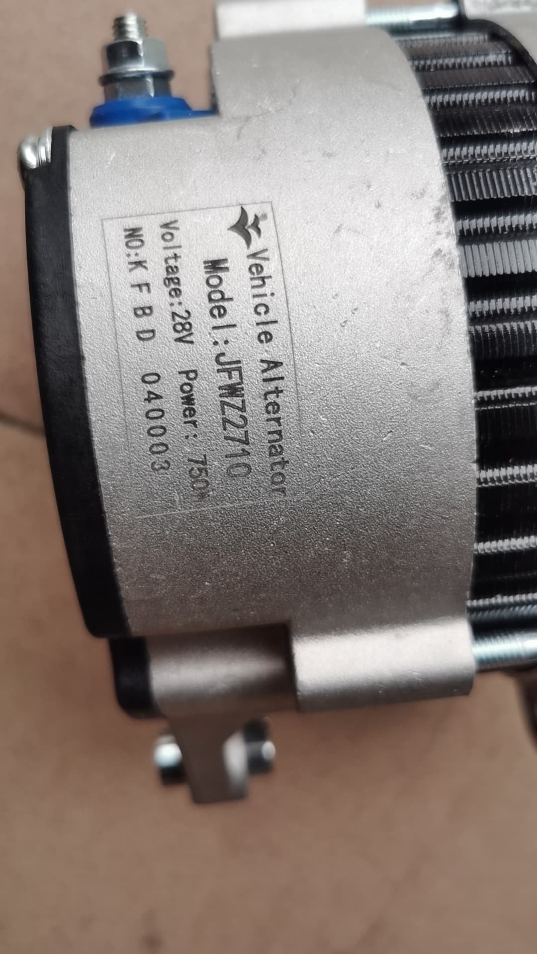 Генератор зарядный Ricardo R4105ZLDS1; TDK 56 -132 6LT/Battery charging generator (JFWZ2710 28V 750W
