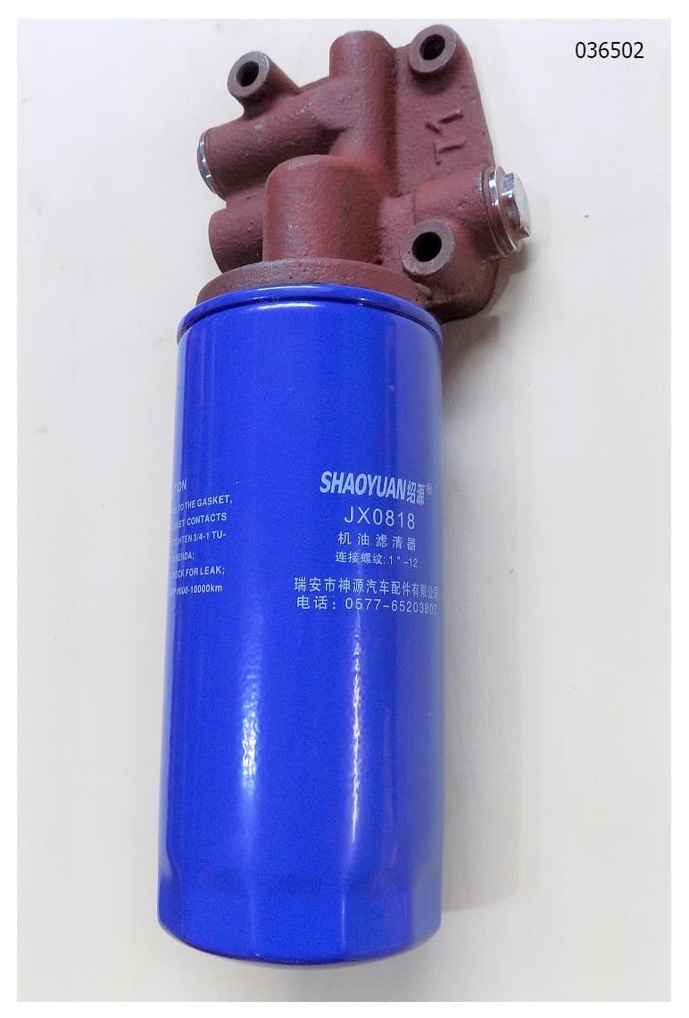 Фильтр масляный в сборе с кронштейном TDK-N 110 4LT/Oil filter 4RT430100