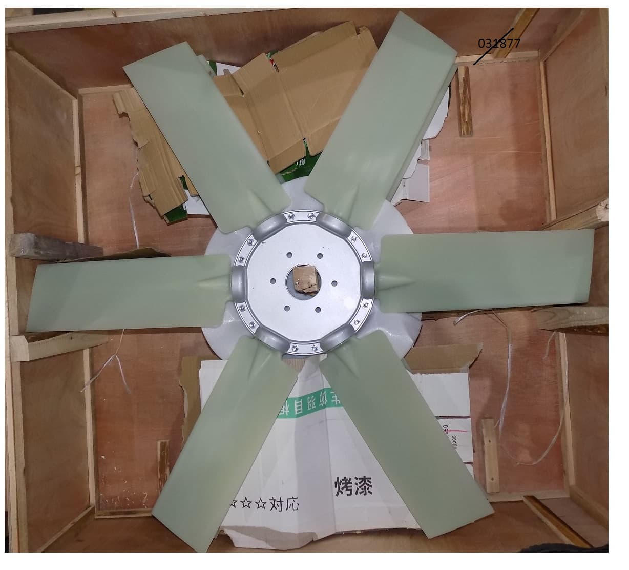 Крыльчатка вентилятора (D=1295/6,пластик ) TDA-N 500 12VTE/Fan assembly