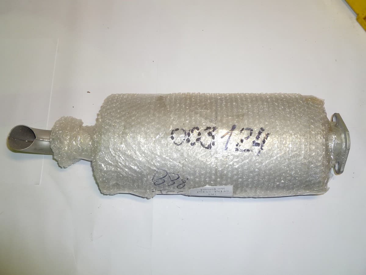 Глушитель TDQ 25 4L (Muffler( silencer),QC498D)